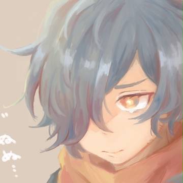 以蔵さん