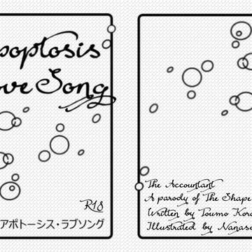 【MP33へイベント参加しました】⇒ＢＯＯＴＨ通販受付中！
