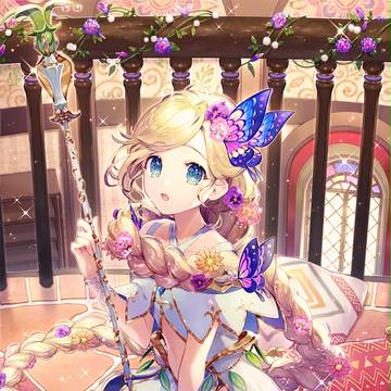 ラプンツェル