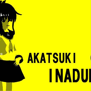 IPPONグランプリ風　電【MMD】
