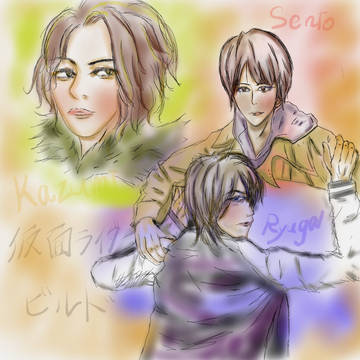 仮面ライダービルド ヒーロー
