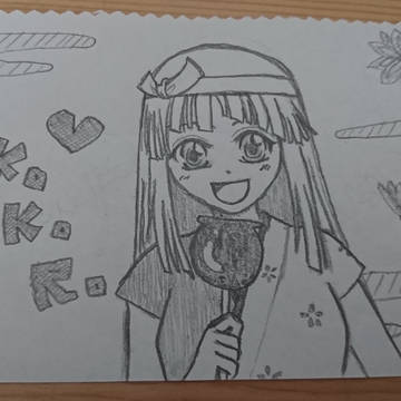 20180620