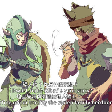 [Pidge/Lance] That Theif