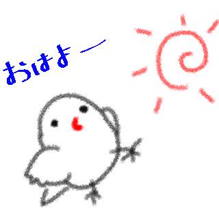 もちもちとり