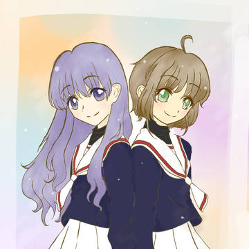 sakura