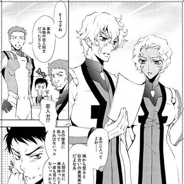作例3