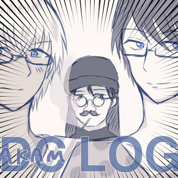 DC LOG
