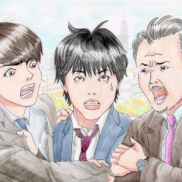 けんかしないでくださ～い