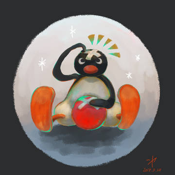 PINGU