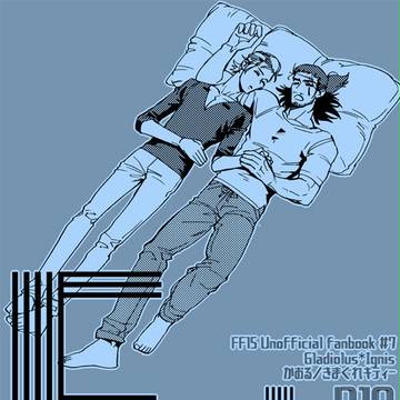 【TM9/GG3】新刊サンプル【グライグ】