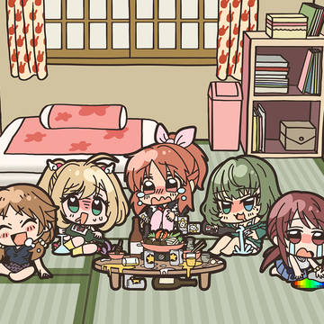 酔い乙女