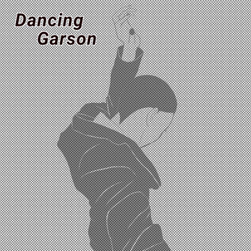 闇さんとダンス