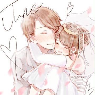 Junebride