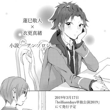 【information】
