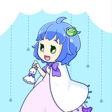 つゆ子