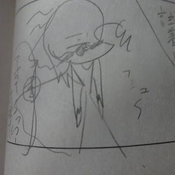 恋人との幸せな未来(後編）
