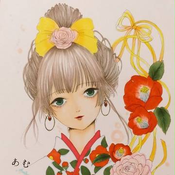 最近の