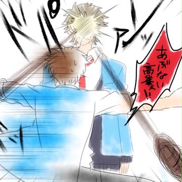 落書きたち