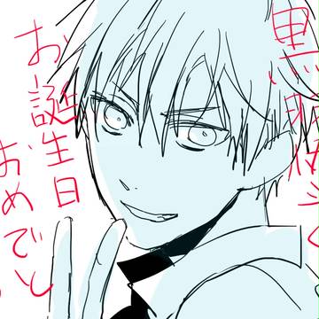 快誕2018