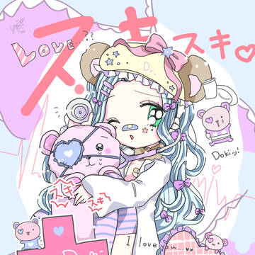 苦しい気持ちは、恋かもです。