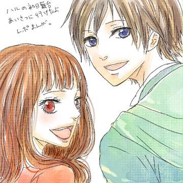 【中の人】映画『ハル』初日舞台挨拶【レポ漫画】