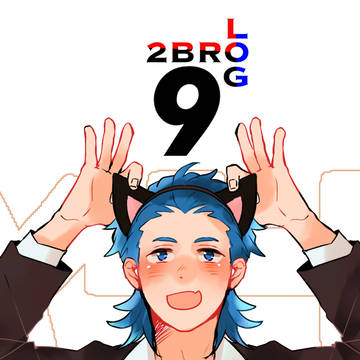 2BROLOG9