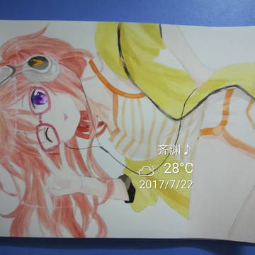 保登 モカ