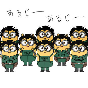 でぃるけいログ