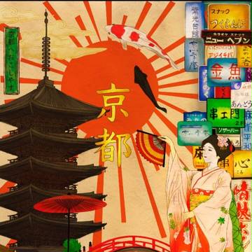 京都
