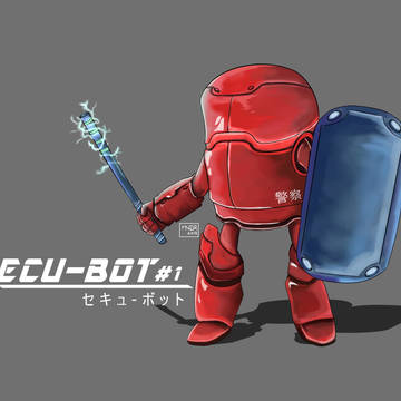 セキュ-ボット/Secu-Bot