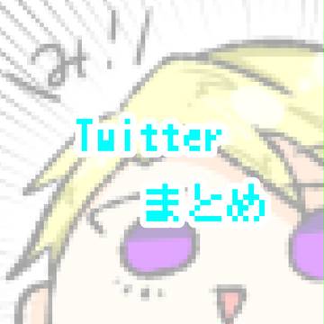 お久しぶりです