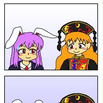 うど純【東方四コマ】