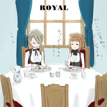 プリンセス・プリンシパルまとめ1