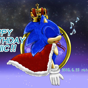 HAPPY BIRTHDAY!SONIC!!