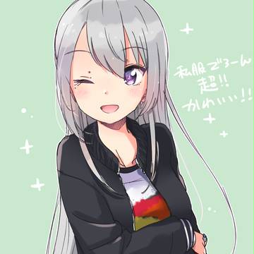 私服でろーん