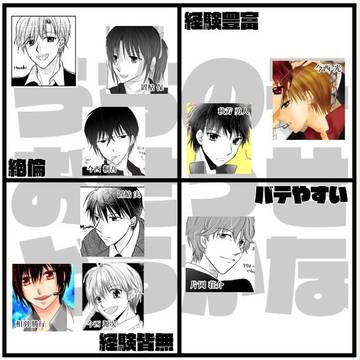 Page 19 thumbnail