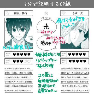 Page 4 thumbnail