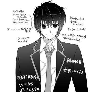 Page 9 thumbnail
