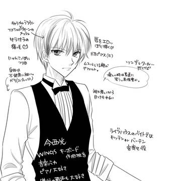 Page 10 thumbnail