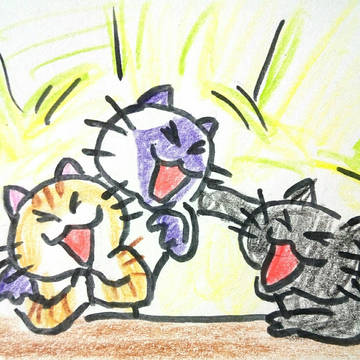 ニャハハハ…！