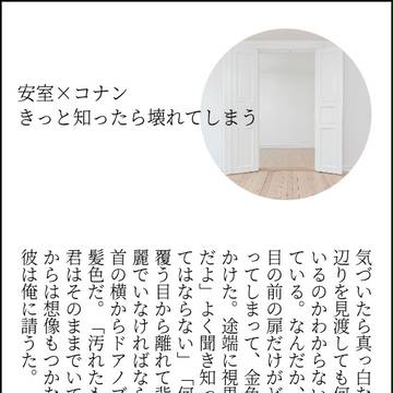 DC名刺メーカまとめ