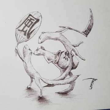 かまいたち
