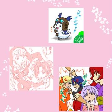 クロノクルセイド（一個だけ違うの混ざってる）ログ