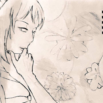 ある日の縁側