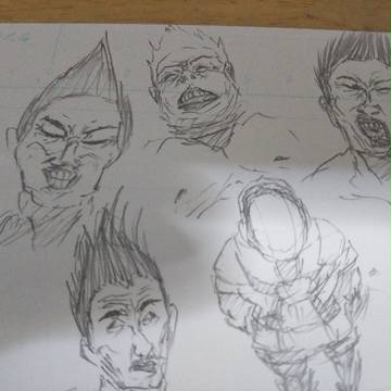 上半身裸野郎