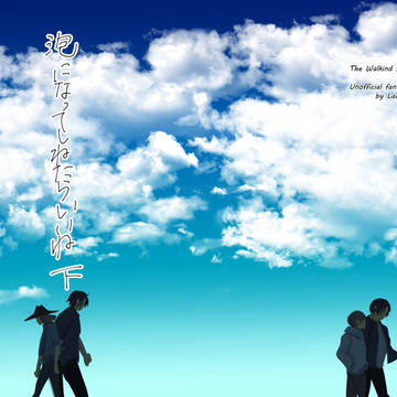 【カルダリ】新刊のおしらせ【MP33】