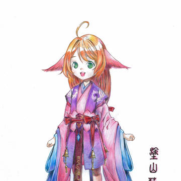 涂山苏苏