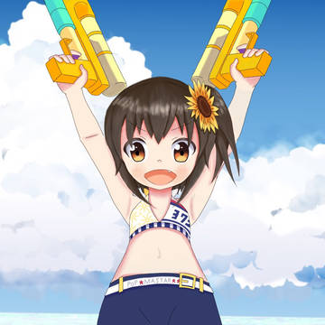 今年も夏がやってくる！