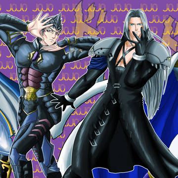 ジョジョ ポーズ!