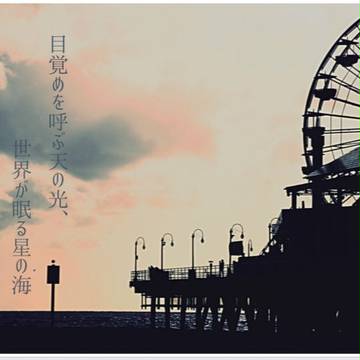 ツキフレのおしらせ！